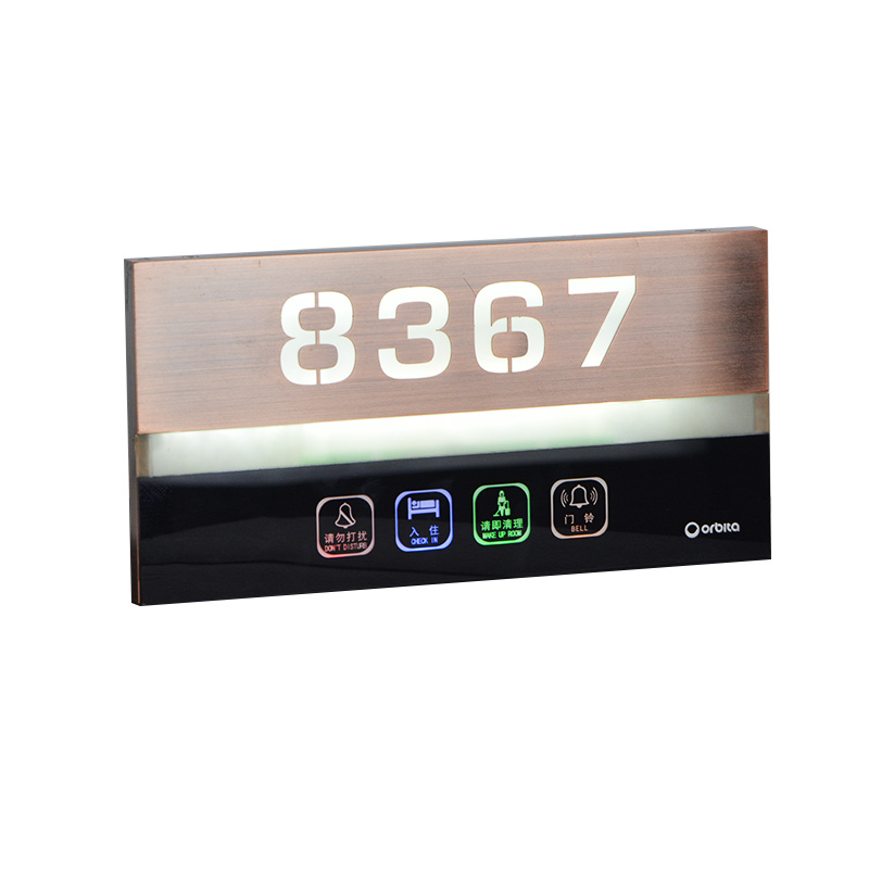 ORBITA DS-2412HS Door Plate